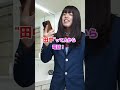 そっちじゃねえｗｗｗｗ #2ch再現ドラマ