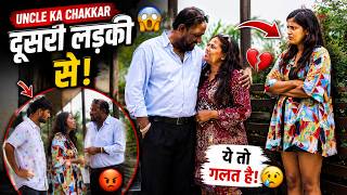 आंटी आपका पति गंदी मेस्सगे करता है ||@BhartiPrank