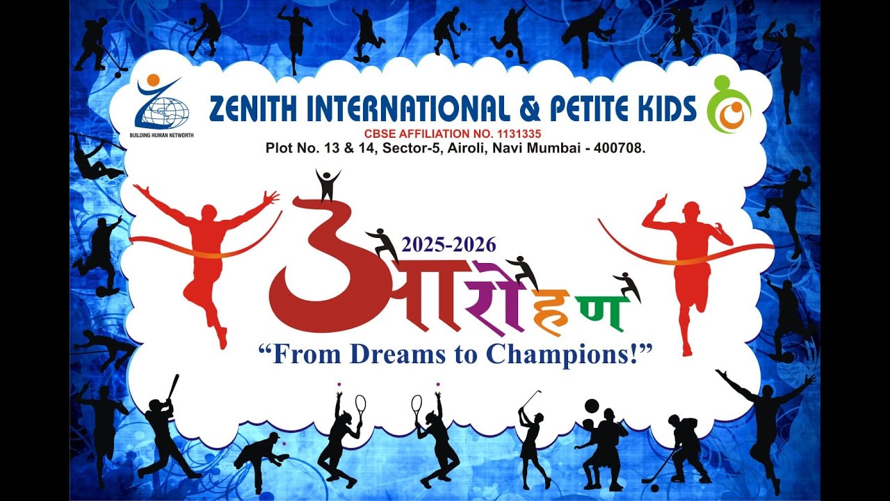 Zenith International and Petite Kids Aarohan 2025-26