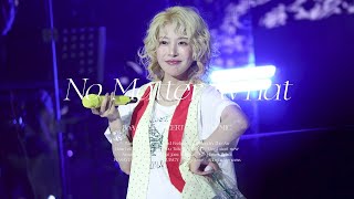 보아(BoA) - No Matter What [BoA FAN CONCERT - BoA The MIC] (2026.06.27.)