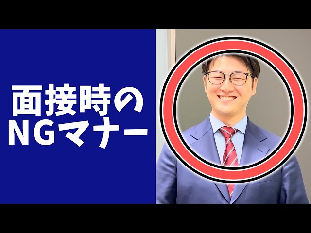 手を上げた時の状態で長所と短所が分かる心理テスト