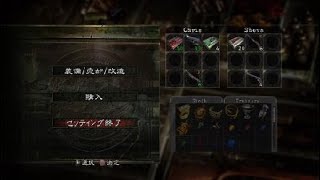 3-2 BIOHAZARD5 210528