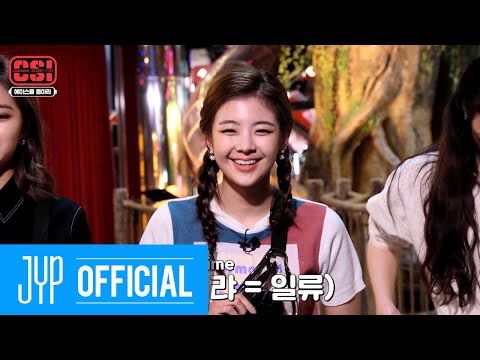 [CSI] Codename : Secret ITZY EP.10 Highlight