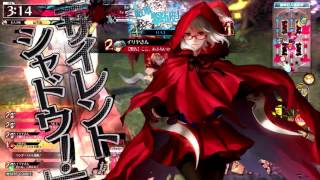 【スカ】赤い霧に包まれるWLW#9【AA5】