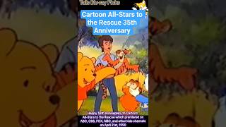 Happy 35th Anniversary to Cartoon All-Stars to the Rescue (4/21/1990) #cartoonallstarstotherescue