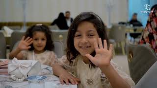 كلية الطيران اسبيعة سمعها