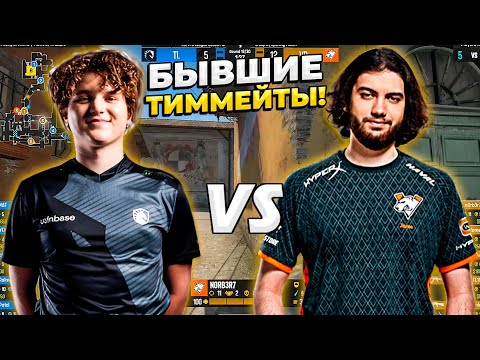 ВСТРЕЧА БЫВШИХ ТИММЕЙТОВ!! Virtus Pro vs Liquid - ESL Pro League S18: Group Stage - ЛУЧШИЕ МОМЕНТЫ