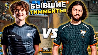 ВСТРЕЧА БЫВШИХ ТИММЕЙТОВ Virtus Pro vs Liquid - ESL Pro League S18: Group Stage - ЛУЧШИЕ МОМЕНТЫ