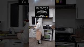 Samaj nahi araha me Akhirat ki tayyari karo?Iftar ki karo?Sahri ki karo?Raat KE Khanay ki karo?