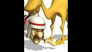 Abunawas Cover Song | Original Song by Noval Kurnia | Nada Company