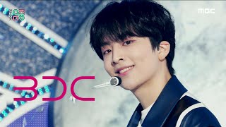 [쇼! 음악중심] 비디씨 - 문 라이더 (BDC - MOON RIDER), MBC 210313 방송