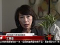 如何選擇定期存款