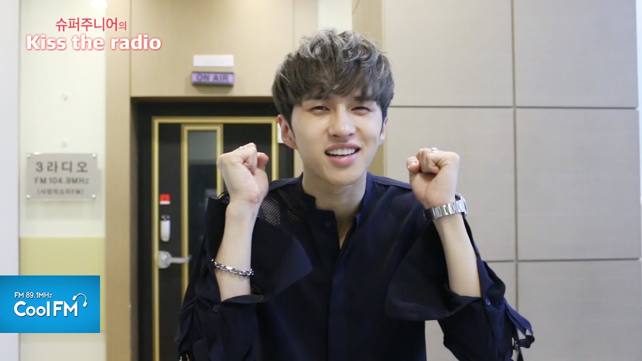 빅스 켄 '애교+멤버에게 손등 키스' 벌칙 영상 / 160823[슈퍼주니어의 키스 더 라디오]