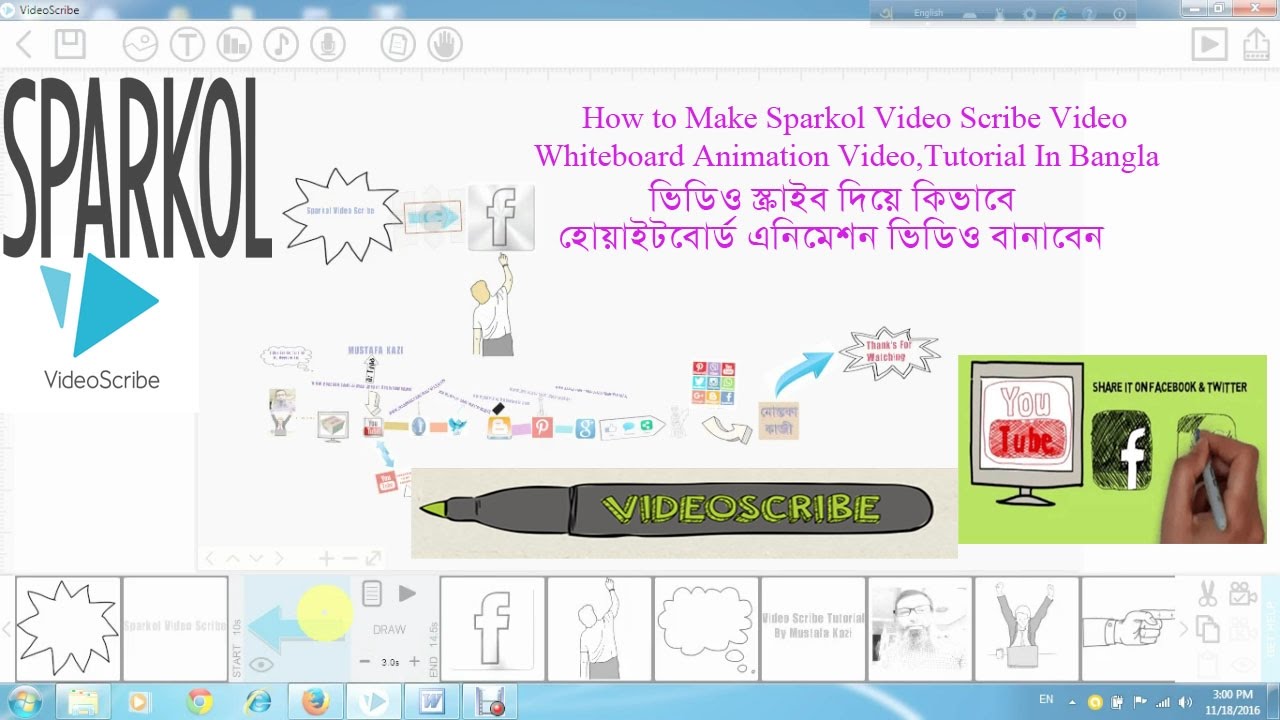 Scribe Animation Sparkol Video Scribe Animation Video,Whiteboard video in Video Scribe ...