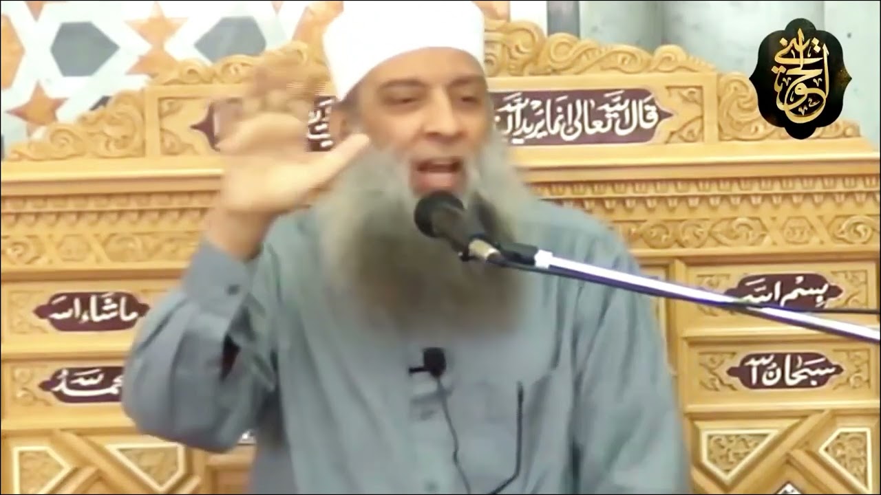 غير تفكيرك تتغير حياتك : الفرق بين العبادات والمباحات | للشيخ الحويني