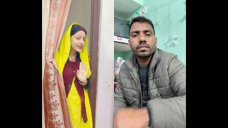 औरत क जबर