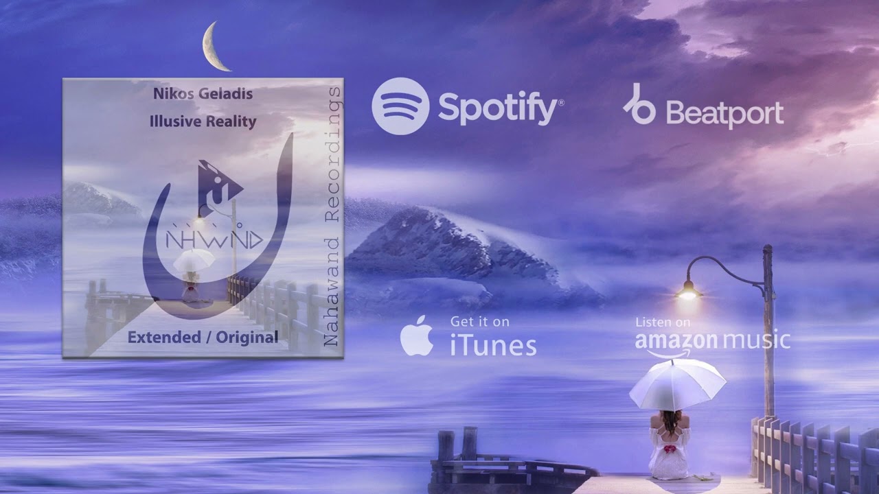 Nikos Geladis - Illusive Reality