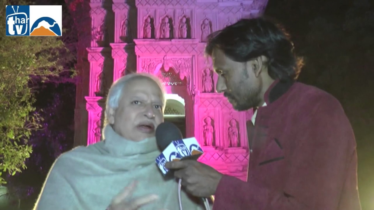 Vhah fest 2016 pdt. sajan mishra's interview