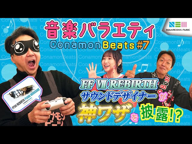 邦楽 SIDE EFFECTS+2(SPECIAL EDITION) ZEXUS専用充電池 ZR-02 公式限定ステッカー（小サイズ）付