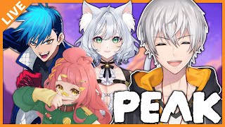 【Peak】ストグラ警察×MOZUで山登りするぞ！ 08/18【アベレージ/Vtuber】