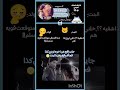 رجعت بعد سحبة صغيرة بسبب العيد شدو عشان نوصل الحلم 1000 لايك اشتراك تصميمي Blackpink جيني بلاكبينك