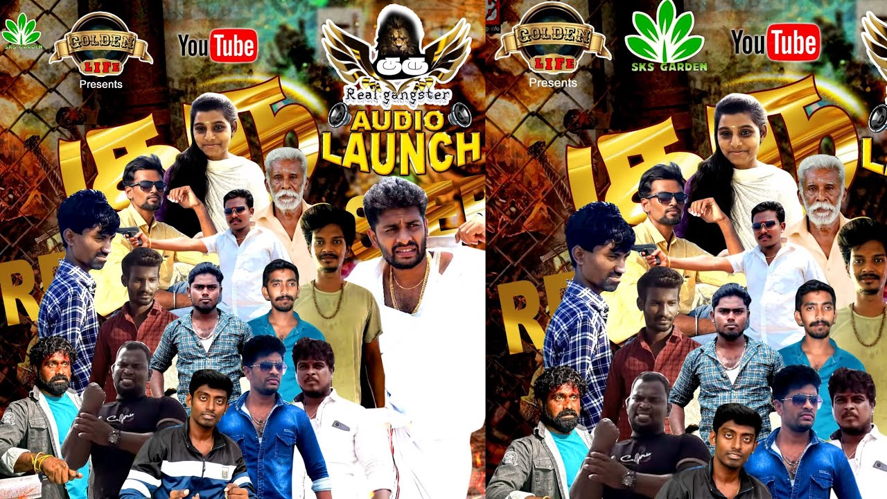 GURU real gangster Audio launch part 1 video