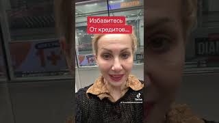 С помощью доходов из интернета…!