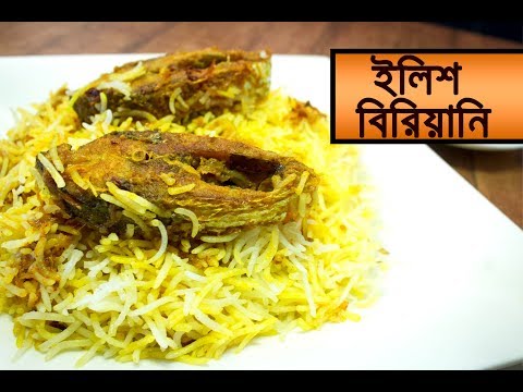 ভিডিও: কিভাবে একটি ছুটির রোম্যান্স ভুলে যায়