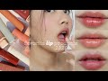 Favorite lip products 2020 | ลิปที่ชอบและใช้มาทั้งปี 2020