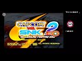 CAPCOM VS SNK2 ミリオネアファイティング2001EO (GC)