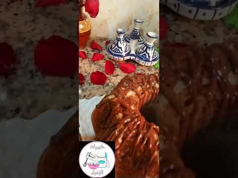 كيك بنكهة القهوة واللوز فيلي افكار شهيوات رمضان