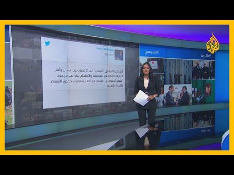 في ظل المقاطعة.. زيارة السيسي لفرنسا تثير جدلا على منصات التواصل