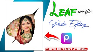 Leaf  photo editing #editingvideo #PicsArttutorial #editing #photoeditingtutorial #vsedits  screenshot 5
