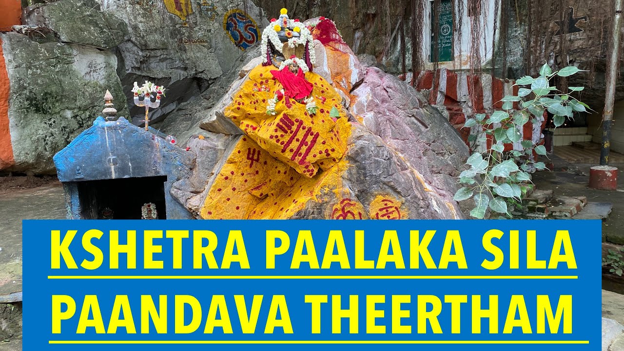 KSHETRA PAALAKA SILA,PAANDAVA THEERTHAM IN TIRUMALA