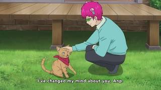 The Disastrous Life of Saiki K | Amp & Saiki become friends