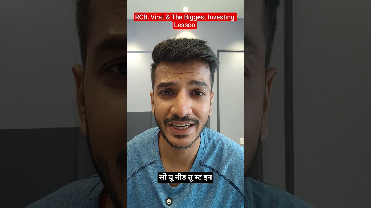 RCB, Virat & The Biggest Investing Lesson