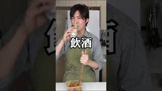 素材二つだけで極貧肉じゃがを作ったら最高に旨かった… #shorts