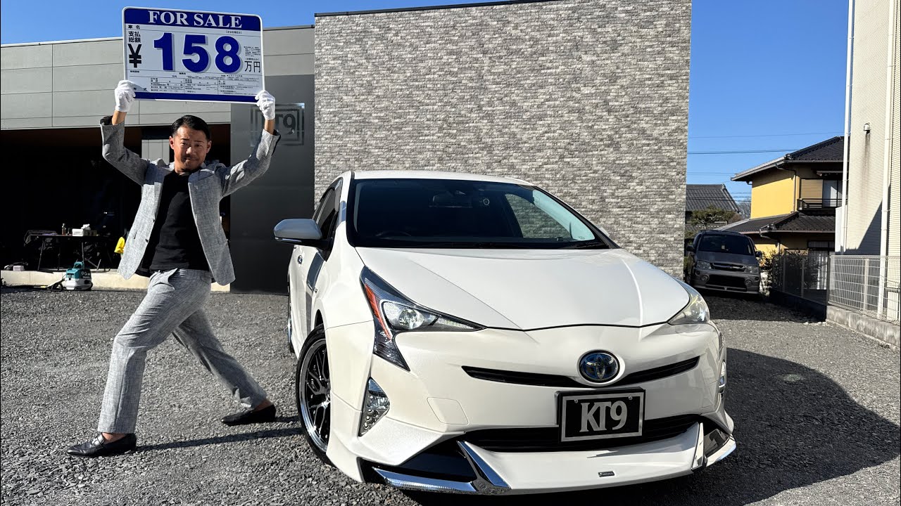 We've got everyone's favorite Prius 50 (early model) in stock