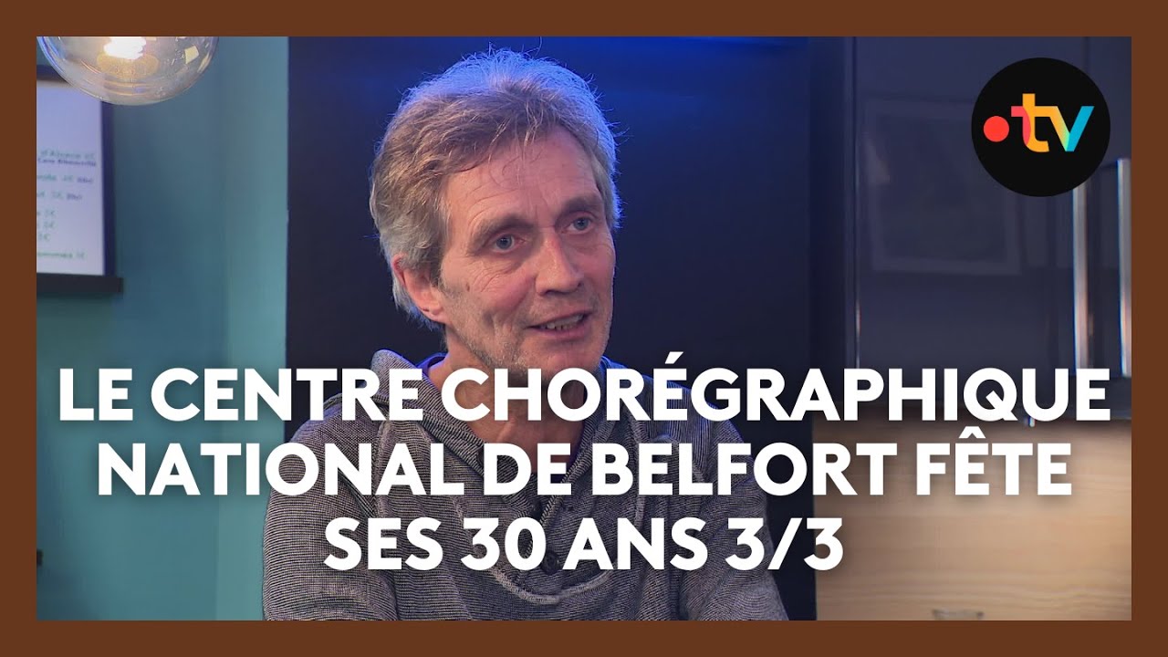 Le Centre Chorégraphique National de Belfort Viadanse célèbre 30 ans de passion 3/3