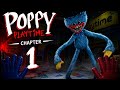 POPPY PLAYTIME FULL GAMEPLAY [ PHONE GAMEPLAY] CHAPTER 1: A TIGHT SQUEEZE 