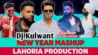 New Mashup Dhol Remix Ft Lahoria Production Dj Kulwant Records Latest New 2024 Song Dj Mix