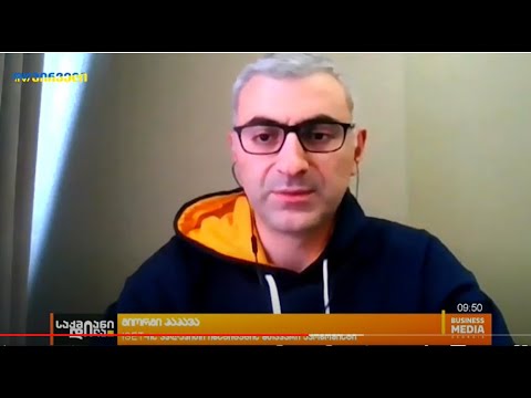 #isetinmedia | სოციალურად დაუცველთა დასაქმებაზე