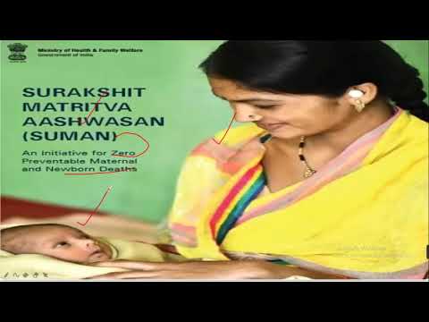 Current Affairs MCQ in English & हिन्दी | 24 February , Prelims 2021|#UPSC​​​​​​​​​#CSE​​​​​​​​​#IAS