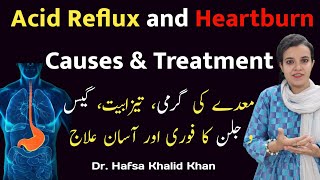 Acid Reflux & Heartburn Treatment | पेट दर्द का इलाज | Maiday ki Tezabiat or Garmi Ka Fori Ilaj