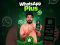 WhatsApp Plus is Here 😵💫|| Extra Features & improvement's#WhatsappPlus#viral #WhatsappSubscription