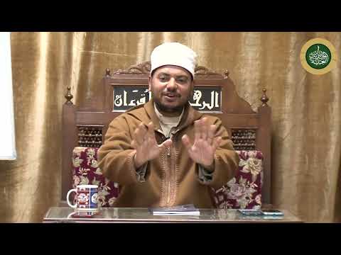 1 شرح كتاب حسن الصياغة في فنون البلاغة لفضيلة الشيخ محمد صابر 