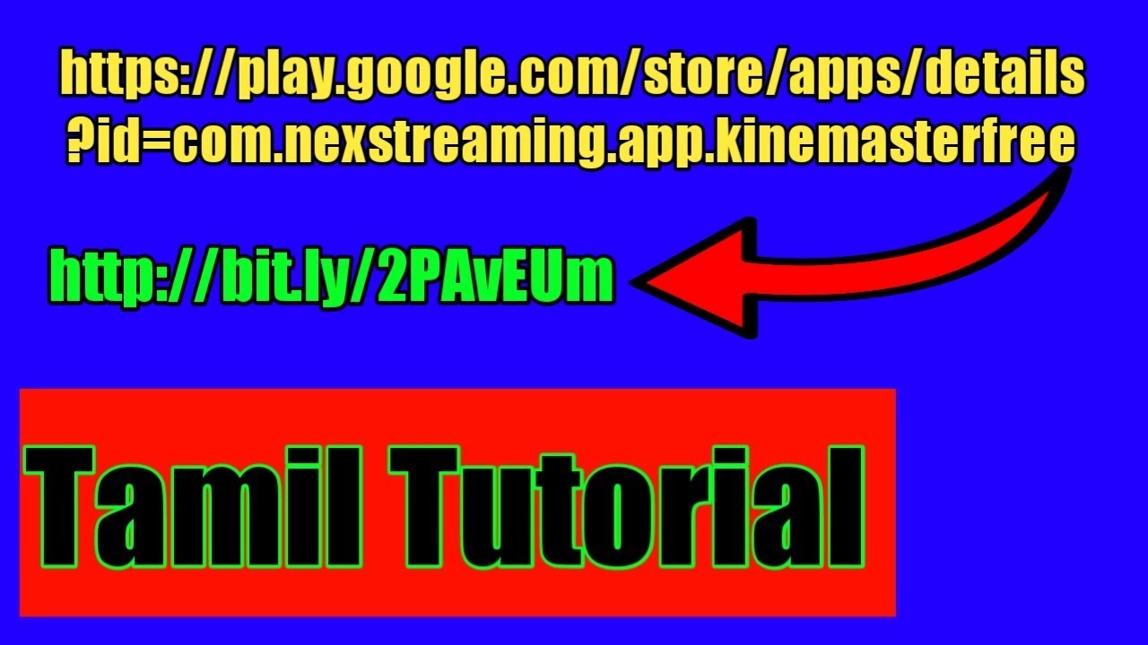 How to Short Long Link in Tamil | Link shorter website | Paylists Short Link secret
