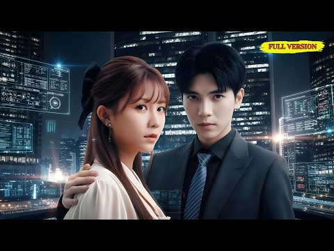 زواج سري بين المشرفة والمدير التنفيذي البارد يهز الشركة العملاقة