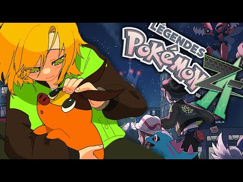 【Pokémon LEGENDS Z-A】⑤ポケモン新作を世界で一番楽しみながらやる!!!!!【にじさんじ/卯月コウ】 video thumb