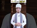تفسير القرآن معنى حوبا